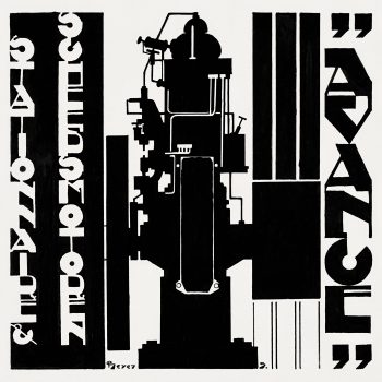 Industrial Art Poster